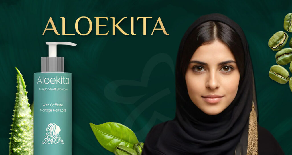 Caffeine & Green Coffee: Revolutionary Ingredients in Organic Anti-Dandruff Shampoos