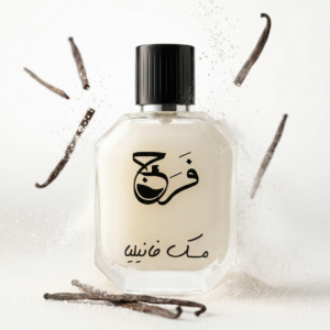 مسك فانيليا